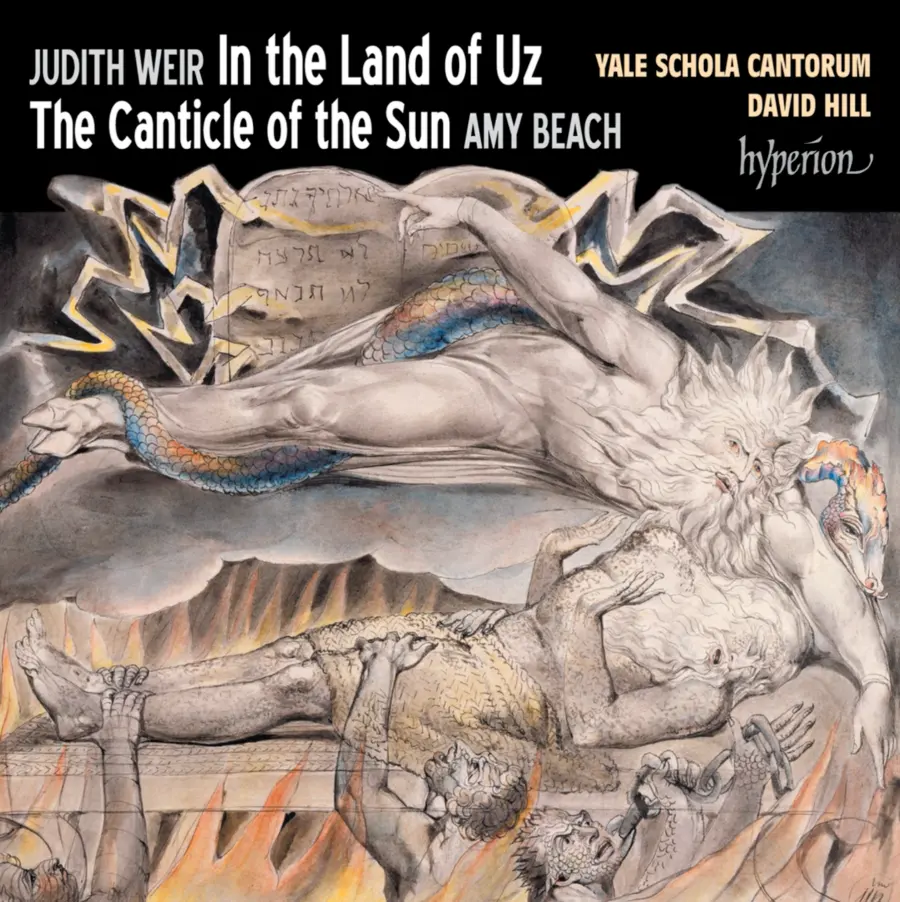Yale Schola Cantorum Album
